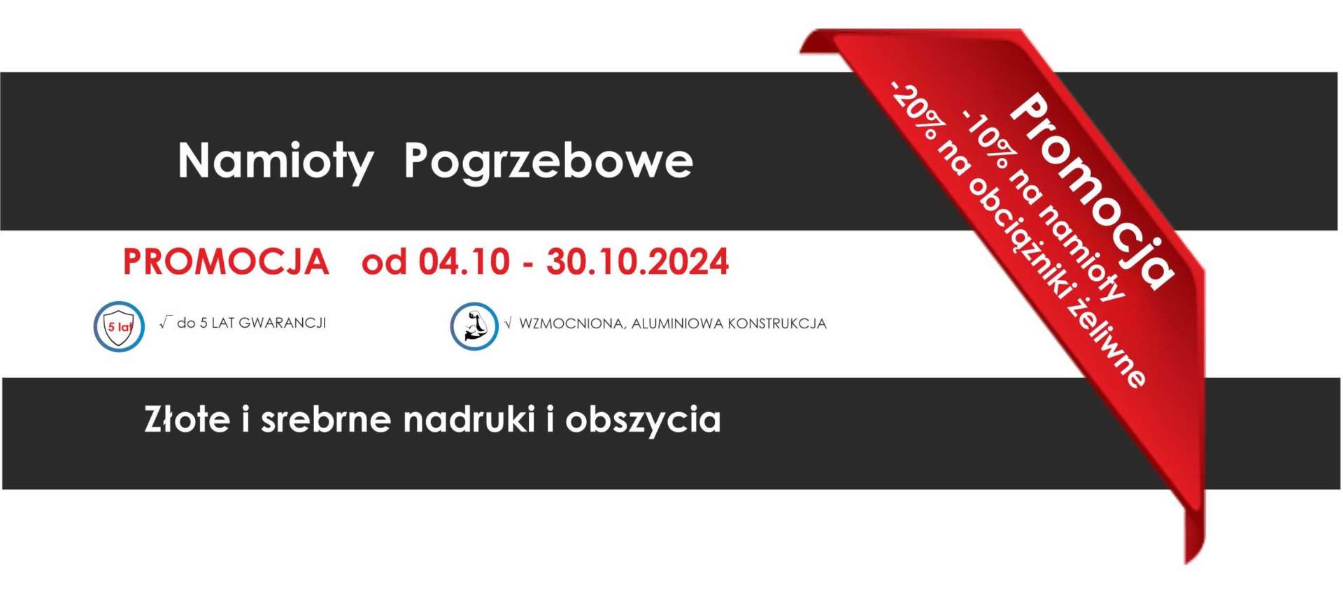 namioty pogrzebowe